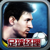 168体育app苹果