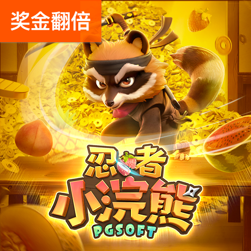 qy球友会下载