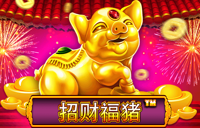 天天娱乐