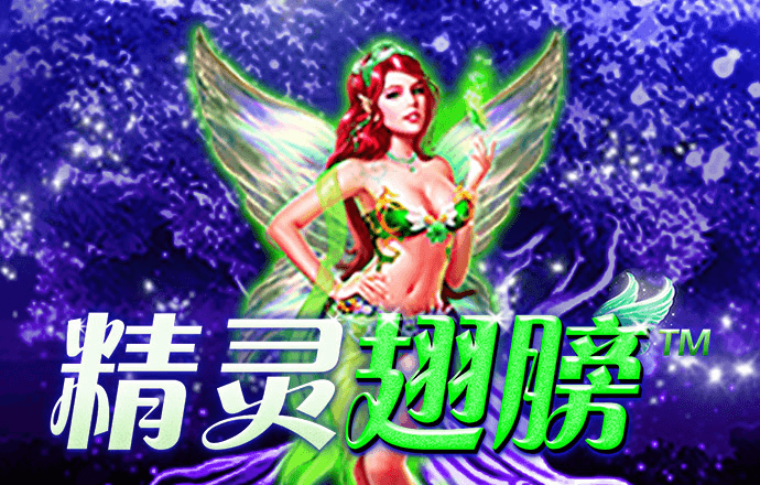 a8体育安卓下载
