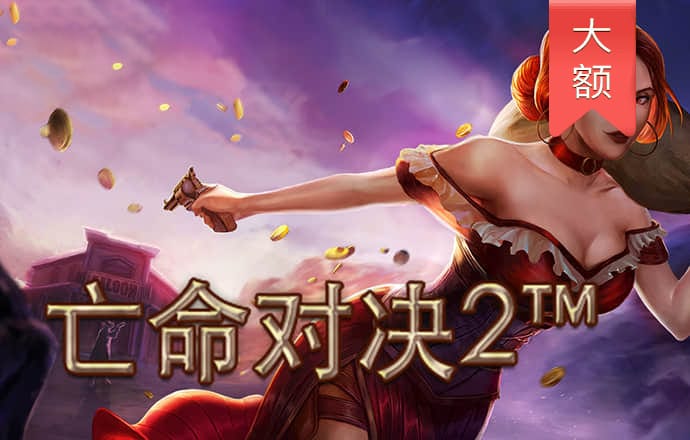 凤凰彩票安卓下载app