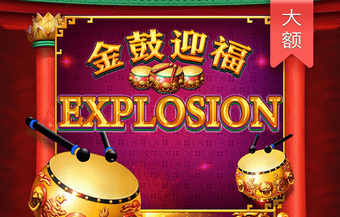9767彩票最新版手机下载