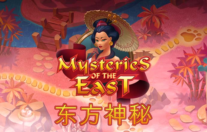 emc全站app官方